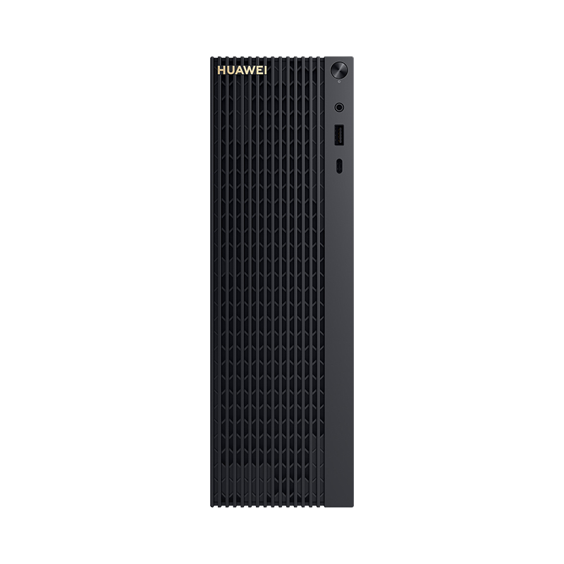 华为HUAWEI MateStation B520(i5 8GB+256GB SSD 集显)商用台式电脑主机学生网课上午办公家庭娱乐