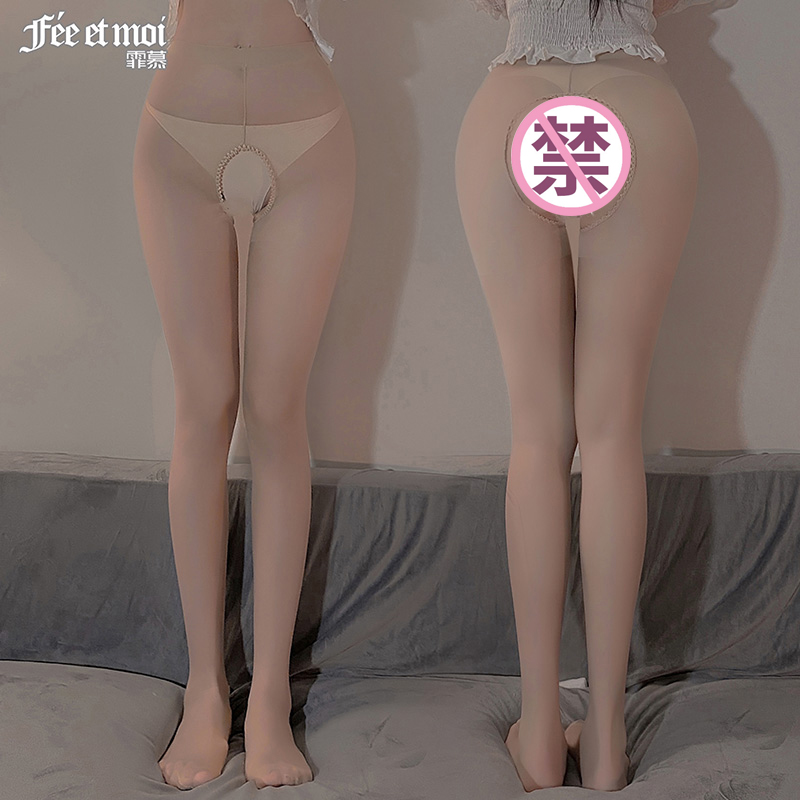 霏慕性感情趣内衣油亮开裆丝袜连裤袜薄透视情侣情绪内衣一线档连体衣透明免脱手撕袜高腰床上衣服午夜魅力女式情趣睡衣 7332浅肤开裆 均码