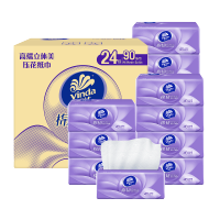 维达棉韧立体美4D压花抽纸3层S码90抽24包 家用实惠装餐巾纸面巾纸卫生纸纸巾(整箱销售)(新旧包装交替发货)
