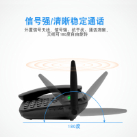 TCL LT100 插卡无线电话机 联通/移动 4G版 (单位:件)