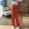 真维斯南瓜色拖地休闲直筒裤冰丝高腰垂感宽松显瘦西装阔腿裤女