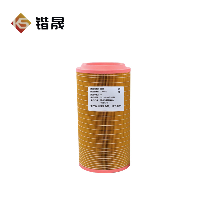 锴晟 空滤 C30810 个高清大图