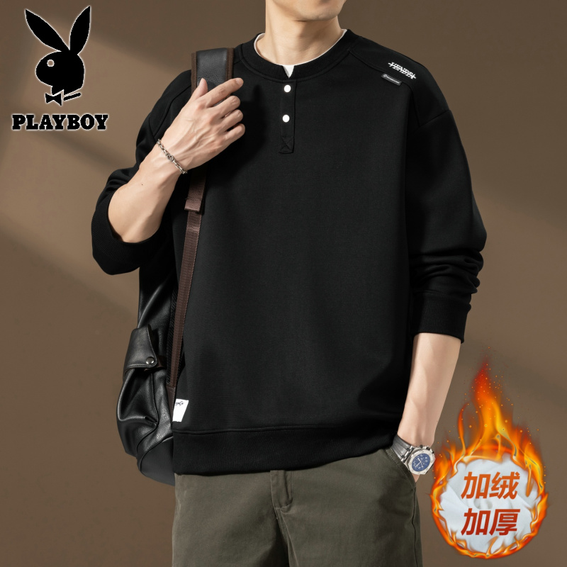 花花公子新款秋冬高克休闲加绒圆领卫衣男长袖T恤打底衫高清大图