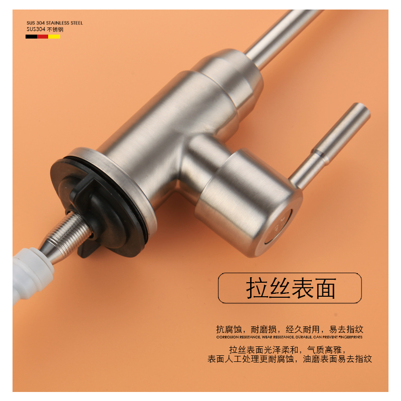 304不锈钢家用厨房净水器4分2分水龙头直饮纯水机过滤器滤芯配件|雅黑花瓶4分304净水器龙头450g2个快接2米PE