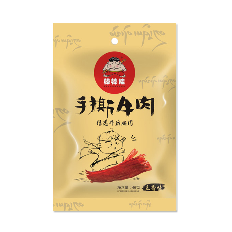 棒棒娃手撕牛肉(五香)46g*2袋