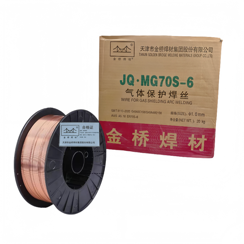 金桥焊材 气体保护焊丝JQ-MG70S-6 直径1mm(黑盘20kg)实心 箱高清大图