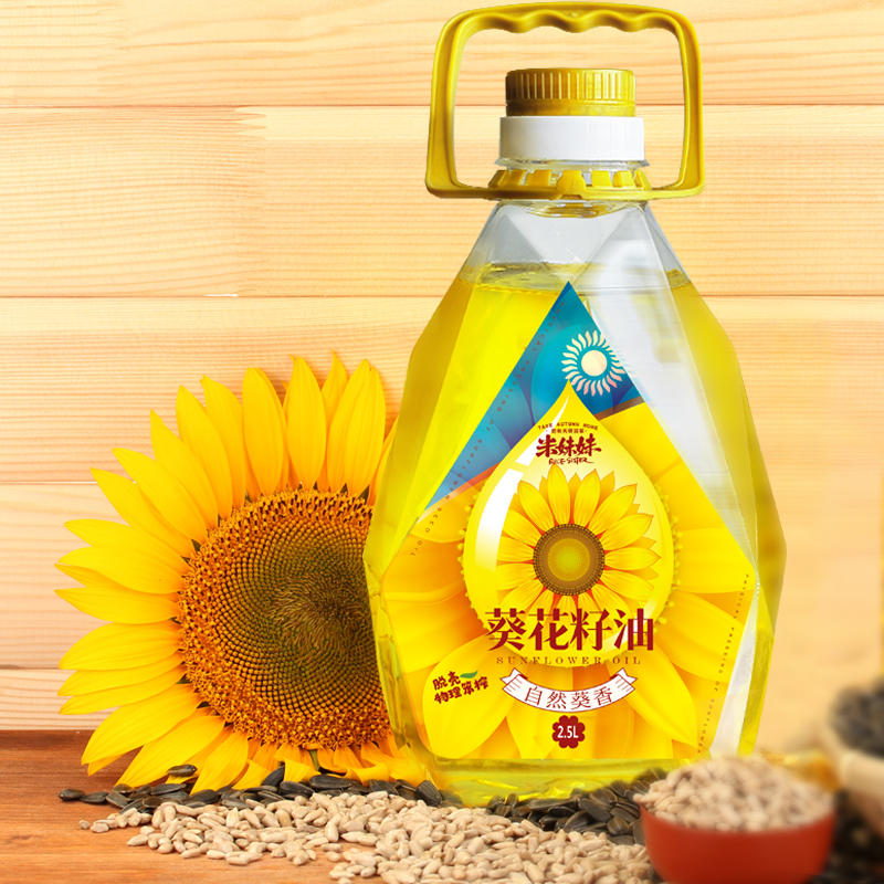 米妹妹葵花籽油-2.5L高清大图