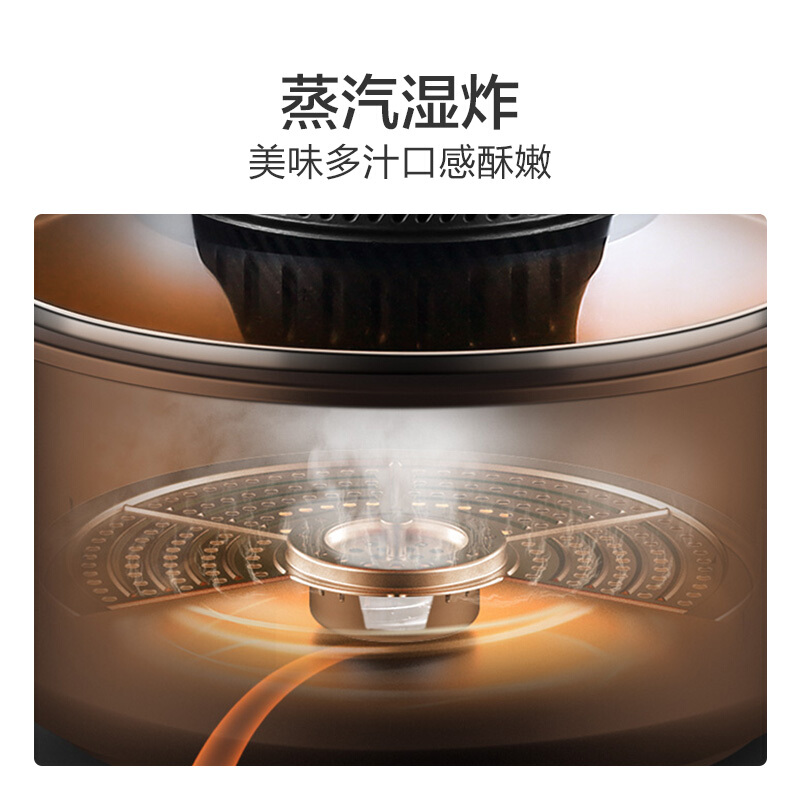 苏泊尔 (SUPOR)空气炸锅可视化5L家用一体多功能双耳防烫内胆无油电炸锅自动断电2021新款KJ50DQ851高清大图
