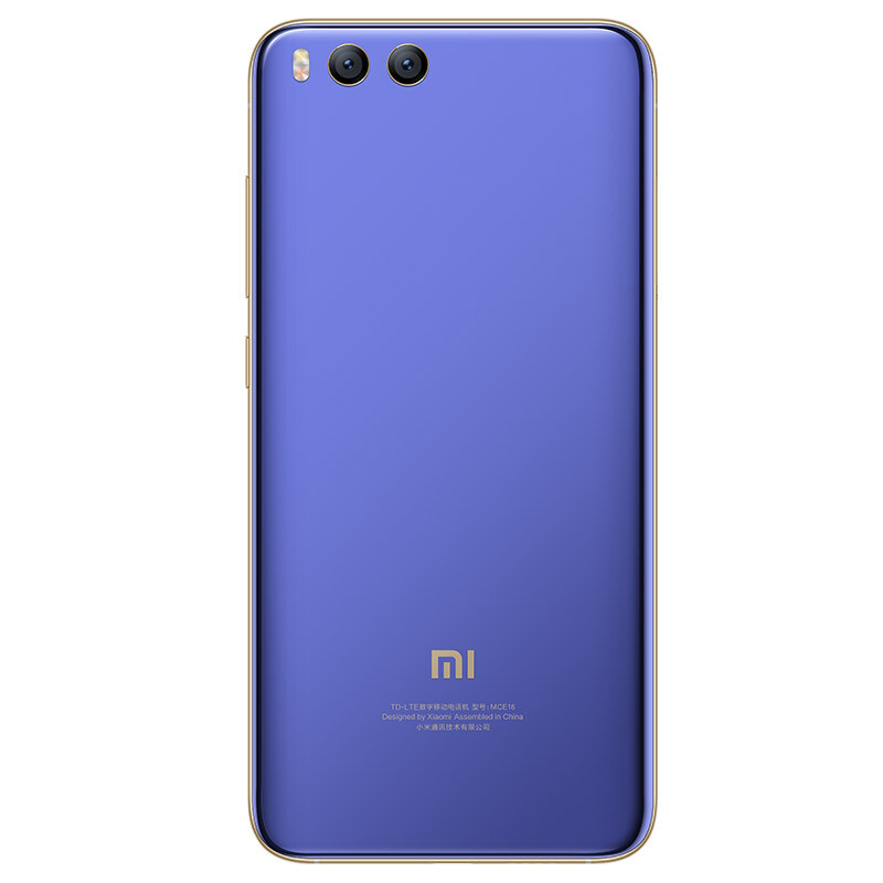 mi/小米6 智能游戏手机 移动联通电信 全网通(4G+64G) 梦幻兰