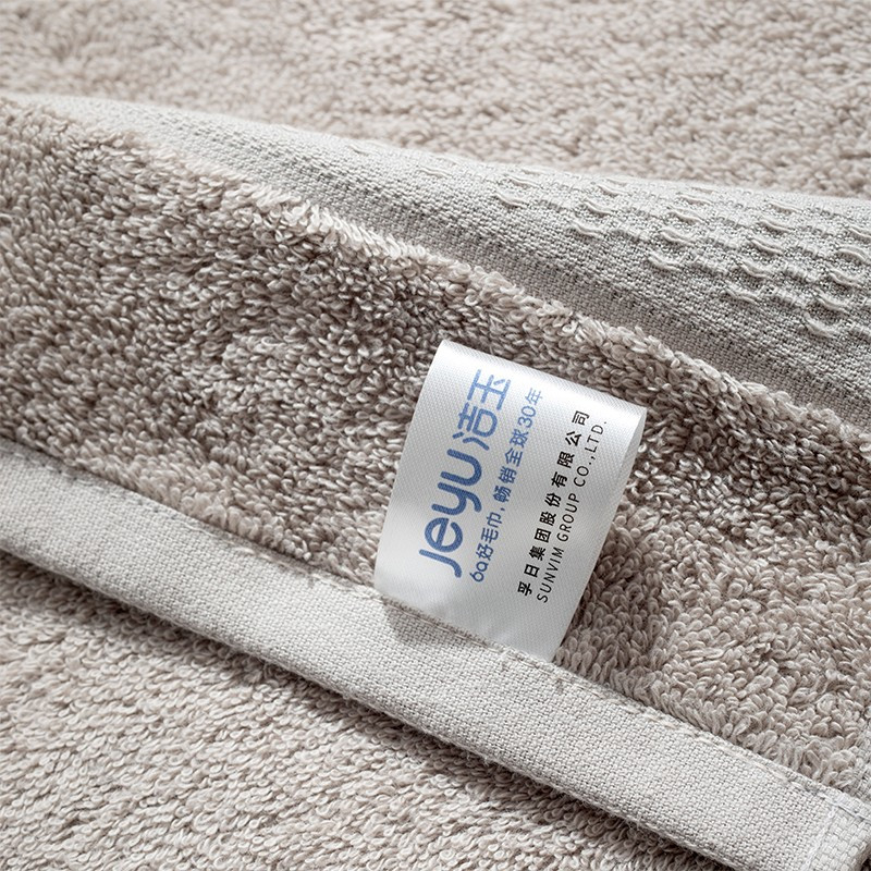 孚日洁玉 纯棉毛巾吸水速干柔软亲肤男女儿童加厚 超柔赛络系列盒装