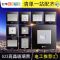 公牛开关插座86型家用墙壁一开5五孔G22钢化碳晶黑色高晶玻璃面板 【其他颜色可以选】
