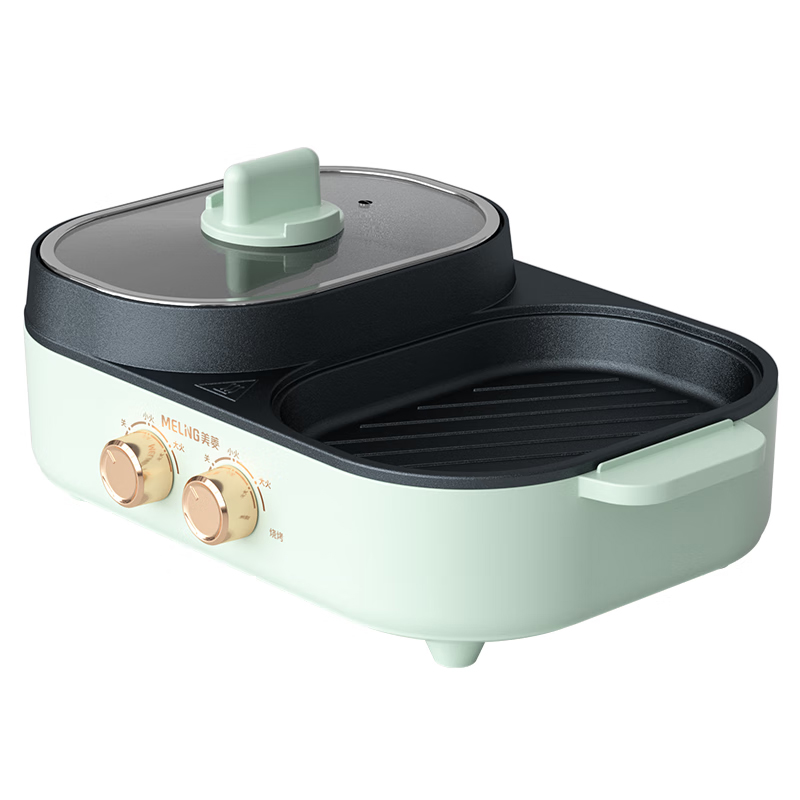 美菱 MT-LC1213烤涮一体两用锅 烤肉锅 电烤炉烧烤 烤盘家用多功能料理锅电火锅电烤炉