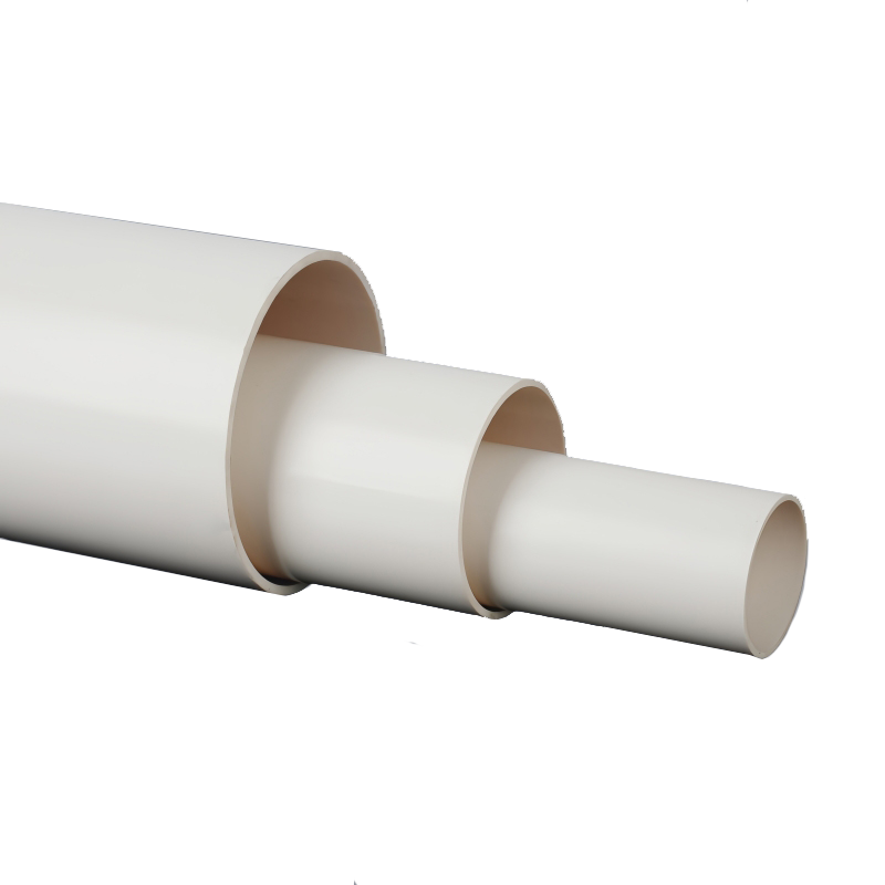 璐鹽 PVC-U管 DN32*2mm 米高清大图