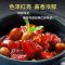 恒顺调味料215克袋装,家用厨房烹饪提鲜增香调味佳品