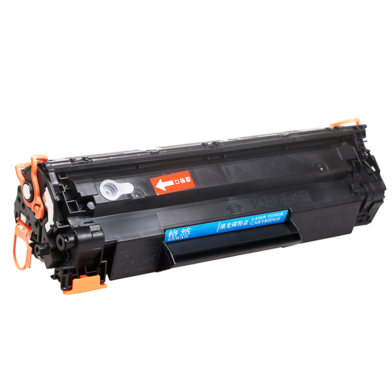 格然 Canon 佳能CRG-313硒鼓适用佳能LBP3250打印机墨粉盒/墨盒高清大图