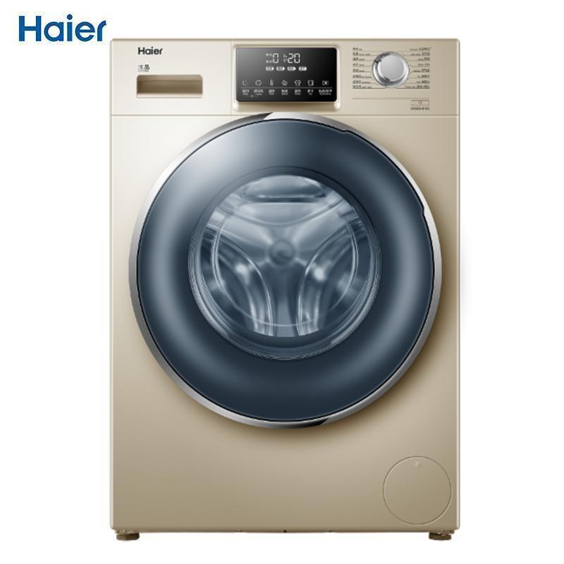 海尔(Haier) 滚筒洗衣机 烘洗干一体机 9公斤 G90928HB12G