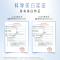 OLAY玉兰油抗糖美白水乳套装烟酰胺革糖素提亮补水保湿护肤化妆品正品水感透白精华水150ml+水凝乳100ml