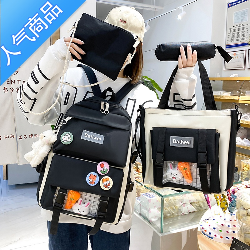 FENGHOU书包女小学生可爱儿童女童三到六年级初中学生大容量大学生双肩包学生书包