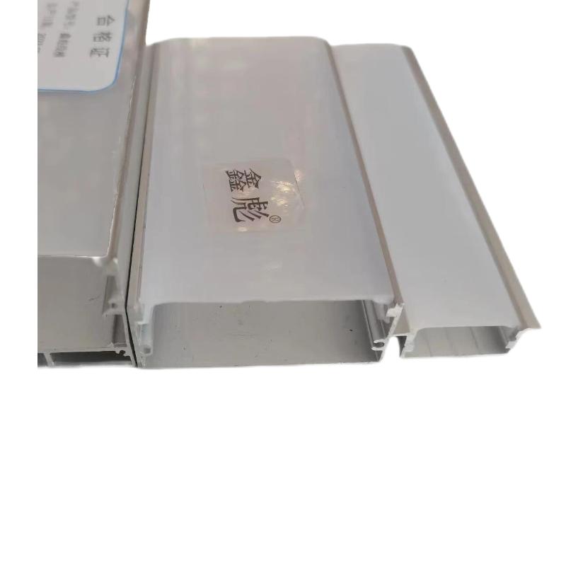 鑫彪线型灯线槽铝槽 W6*H2cm /米高清大图