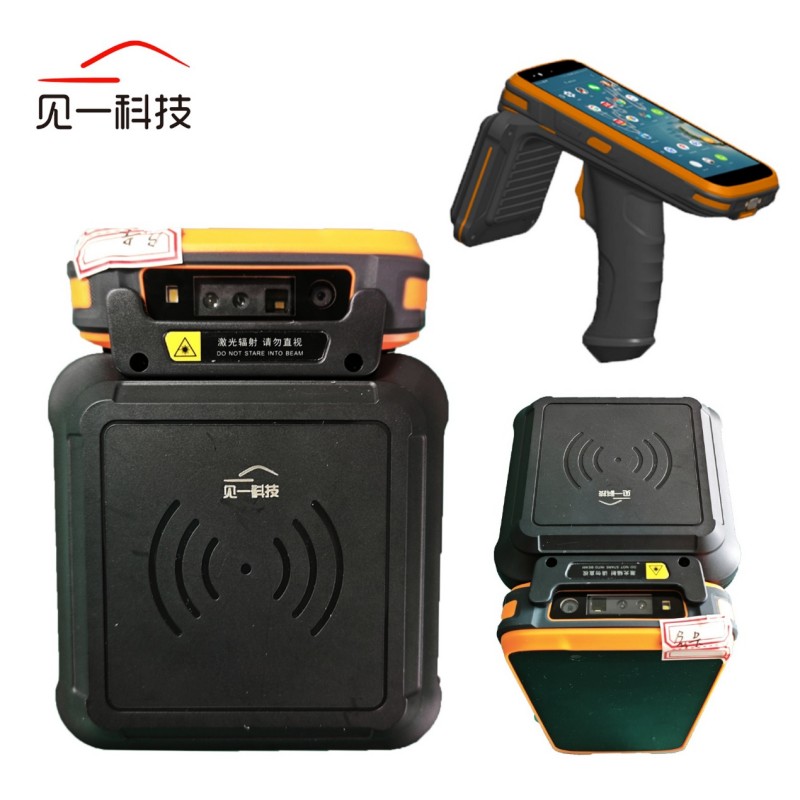 见一科技 智能手持探测仪 JY-ZD-V1.0 套高清大图