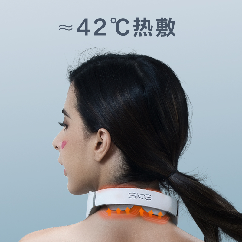 生日礼物 SKG4098时尚款 颈椎按摩仪家用按摩器脉冲电流护颈仪小巧便携高清大图