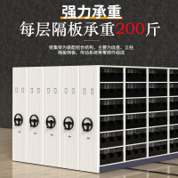 洛邑中旭密集柜档案室密集架手摇电动智能移动档案柜凭证柜档案架