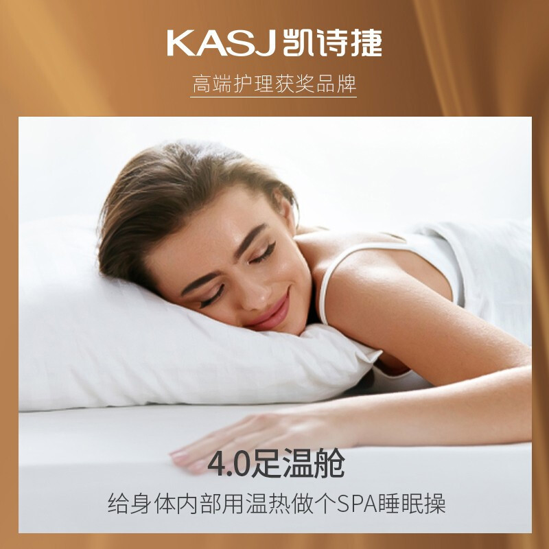凯诗捷(KASJ)泡脚桶泡脚盆全自动按摩足浴盆足浴桶电动足疗盆洗脚盆加热足浴桶洗脚桶送家人送父母长辈领导礼物