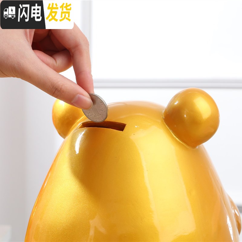 三维工匠存钱罐不可取生肖老鼠储蓄罐大人用家用儿童大容量硬币 红小号(只进不出)19*19*20cm约存1000-2000高清大图