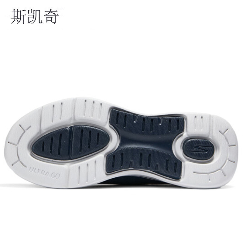 斯凯奇 男休闲透气运动鞋 216258/NVY-11 双