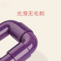 babycare儿童水管道积木玩具男孩女宝宝益智拼插积木 7306