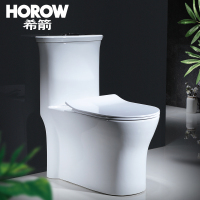 HOROW希箭卫浴超漩/漩涡虹吸大冲力马桶抽水马桶座便器静音缓降自洁釉面坐便器蝉翼超薄超漩式地排(预售7天内发货)