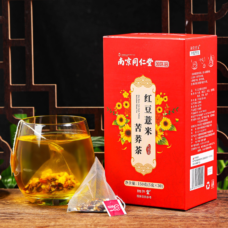 SN-红色南同红豆薏米茶150g