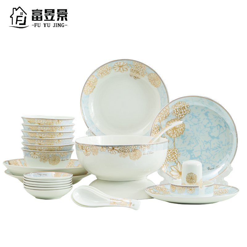 碗碟套装家用北欧轻奢乔迁新居碗筷餐具套装陶瓷欧式碗盘组合-34件美好时光