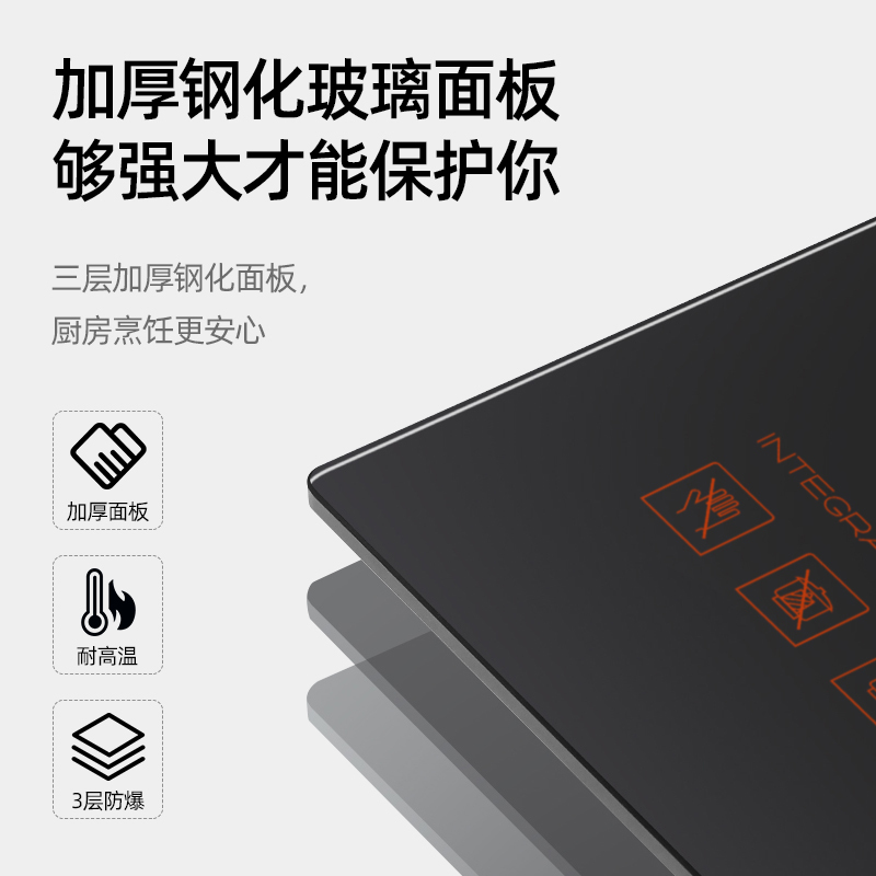 优盟(UM)JZT-ZJ001V燃气灶液化气灶具煤气灶双灶嵌入式台嵌两用4.5KW大火力煤气炉灶台防爆钢化玻璃(天然气)