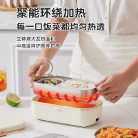 邦可臣免注水可加热饭盒插电上班族带饭便携不锈钢分格电热餐盒女士轻食_免注水插电饭盒餐具