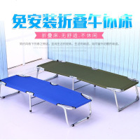 午睡省空间轻便折叠单人午休床圆管结实简约小型办公室加粗躺椅稳