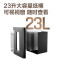 得力商用办公碎纸机德国5级高保密文件粉碎机23L大容量 可碎带钉纸 一次8张 连续30分钟 GA666