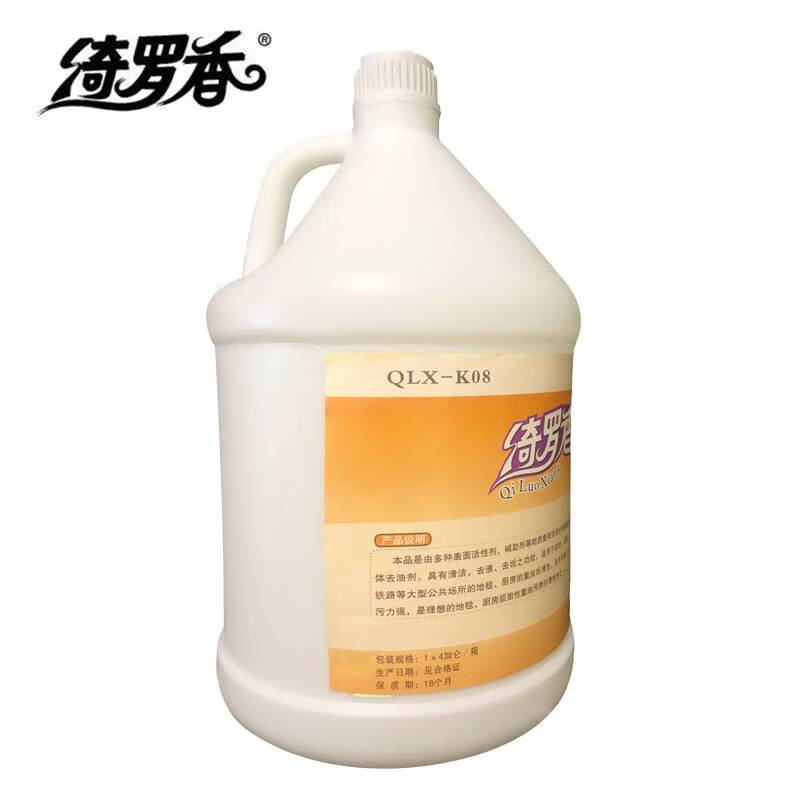 绮罗香 强力化油剂 宾馆厨房地面地毯灶台重油污用 1加仑/桶 无色高清大图