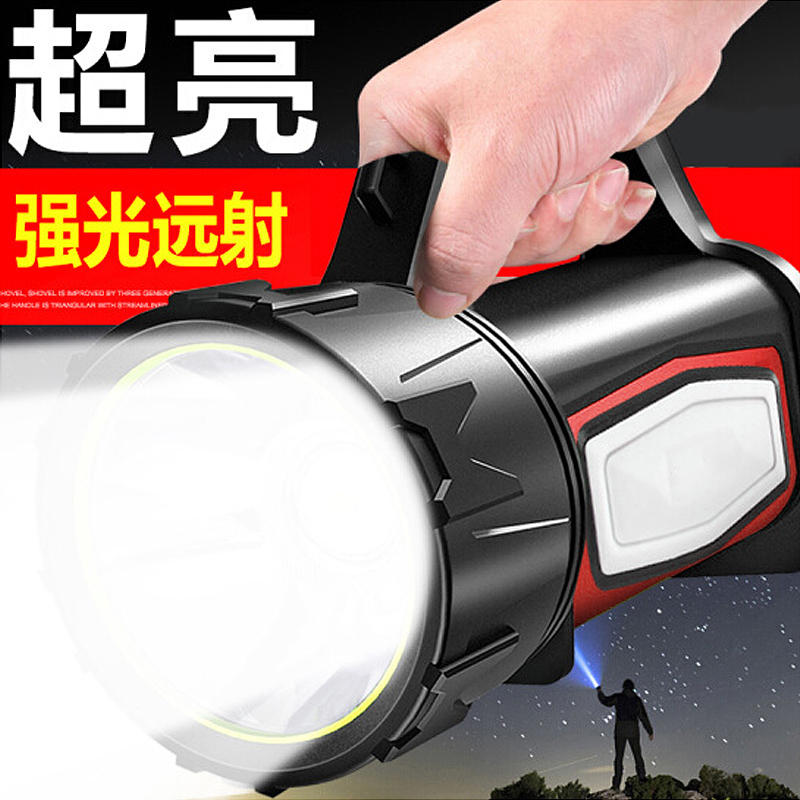 STK沃尔森 Warsun H883双侧灯高配版LED强光手电筒充电超亮多功能手提探照灯家用矿灯