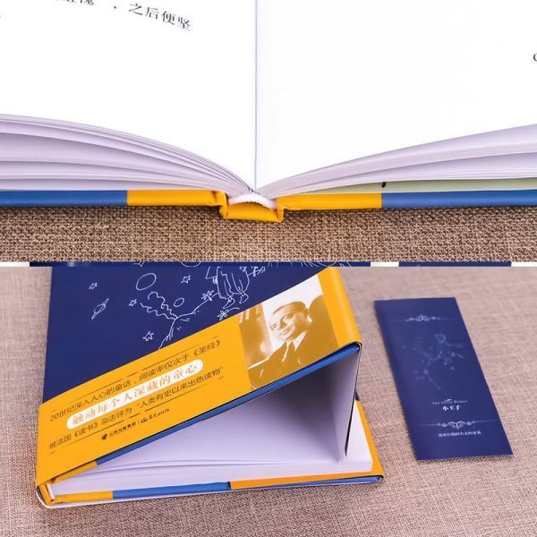 精装名著装(全5册) [正版]世界文学名著原著 青少年版名家名译 小学生初中生初一必读的课外书阅读书籍 高中外国小说高清大图