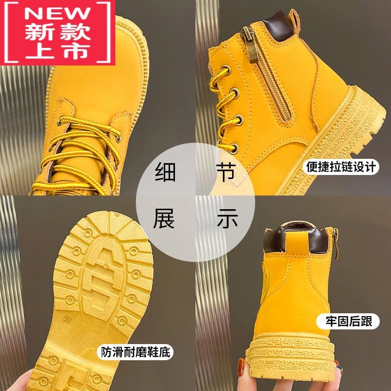 可莉允儿童靴子小黄靴英伦风秋冬新款女童男童厚底马丁靴百搭经典走秀靴图片