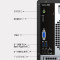 戴尔(DELL) 成就3890 台式电脑主机(I5 4GB 1TB 无光驱 W10H)