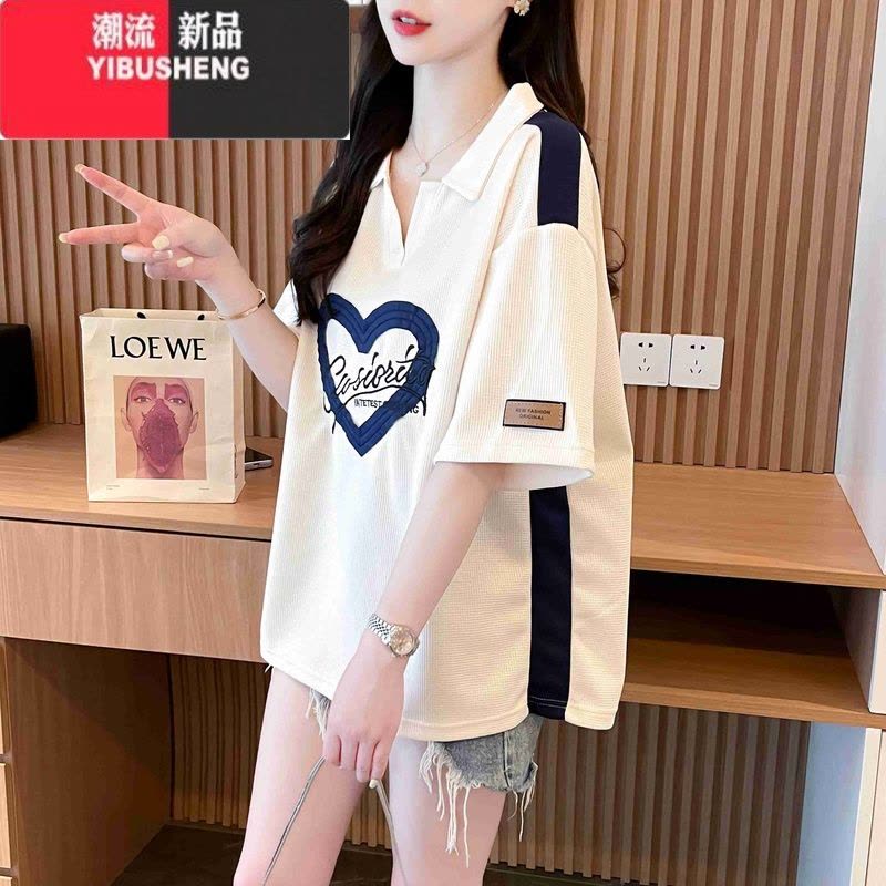 YIBUSHENG华夫格polo领短袖t恤女季2024新款大码胖mm显瘦遮肚V领上衣图片