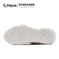 飞跃/feiyue爆米花网红老爹鞋椰子鞋透气网状轻便男女跑步鞋 FY-19339