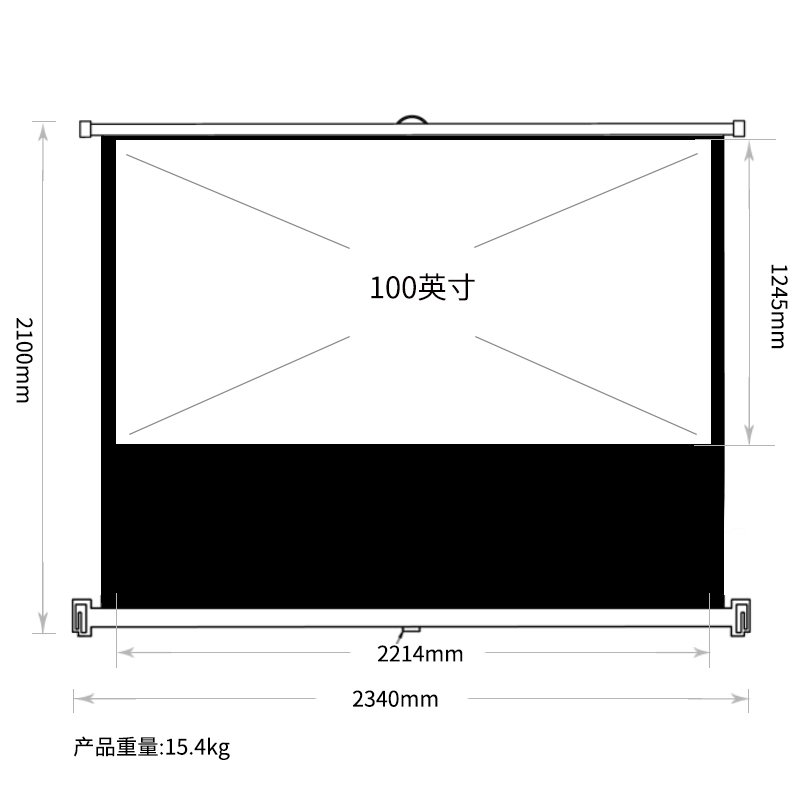 得力 50445S 地拉幕100英寸(黑)
