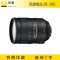 尼康(Nikon) AF-S VR 28-300mm f/3.5-5.6G ED标准变焦防抖镜头 长焦远射镜头300mm