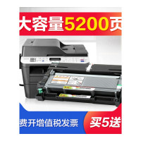出众富士施乐M228b粉盒M268dw M228db P225db P268b M225dw M225z硒鼓