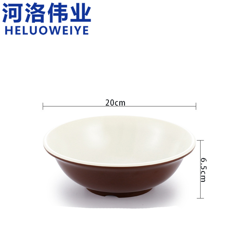 河洛伟业碗 5.5寸个高清大图