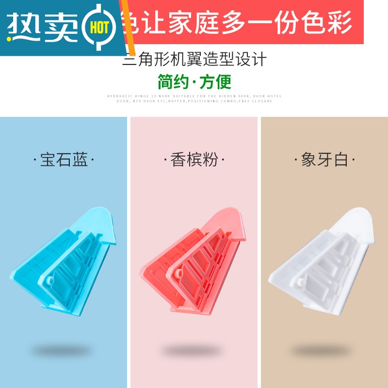 显彩窗户锁扣儿童安全锁防护推拉门窗户锁衣柜门窗免打孔移门移窗锁 [宝石蓝]6个装房门安全扣高清大图