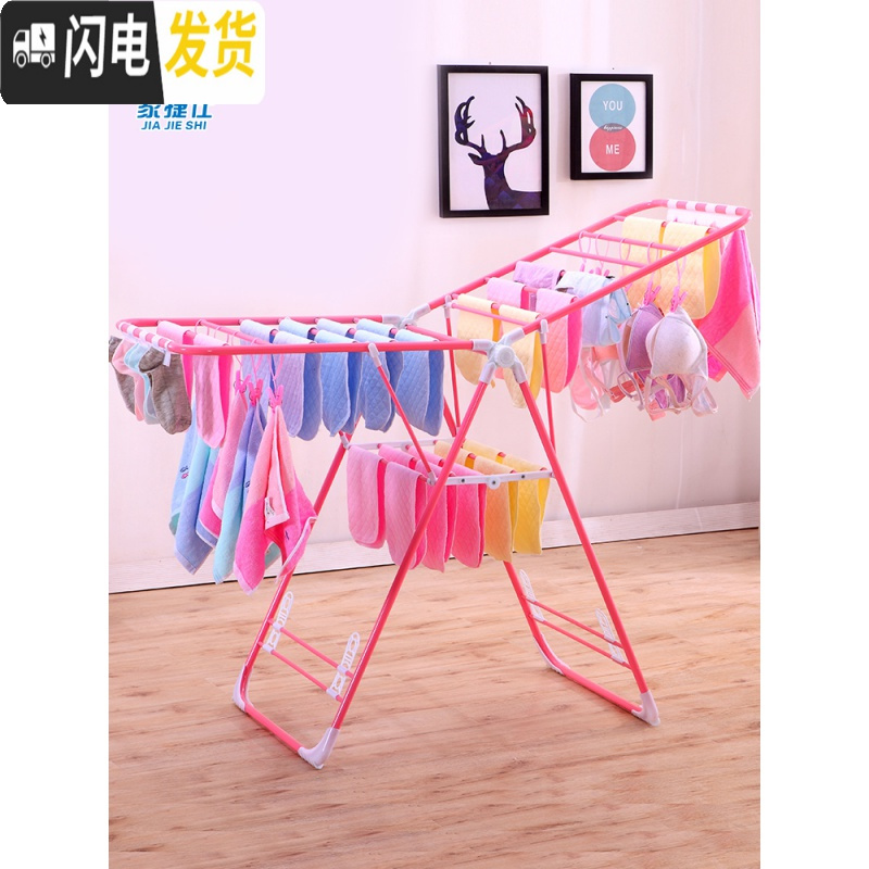 三维工匠翼型晾衣架落地折叠室内外家用阳台凉被子衣服杆婴儿尿布晒 U5代蓝色尊享款1.6米[加粗加大]送晾晒3件套 中